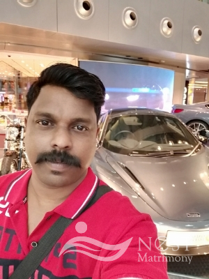 ANUROOP C.M